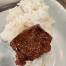 참한우정 농우가 셀프식당 | 인천 소래포구 맛집 한우정 점심특선 숯불양념구이 추천