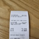 덕암카 이미지