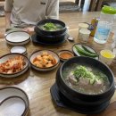 백세산전복삼계탕