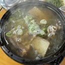 부천왕갈비 이미지