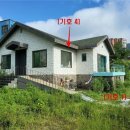장흥면행정복지센터 네이버블로그
