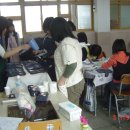 중랑중학교 이미지