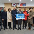 한국남동발전 이미지