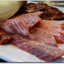 상상한우 이미지