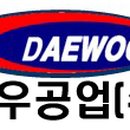 대풍공업 이미지