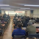 일우경로당 네이버블로그