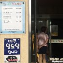 해리정육식당 이미지