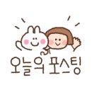 쌤순 이미지