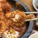 6167 | [인천논현동맛집] 킨지 인천논현점 솔직후기