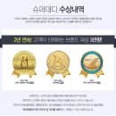 대디마인드 이미지