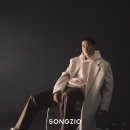송지오인터내셔널