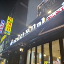 맛사랑쭈꾸미 이미지