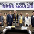 나사렛대학교출판사