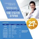 체리부로