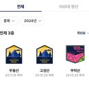 진위면 행정복지센터 이미지