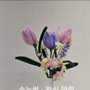 자람뷰티