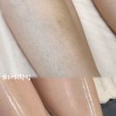 나의하루속눈썹&왁싱