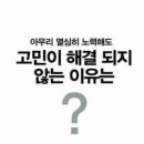 칼리지미용실