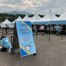 합동00(주) 인벤