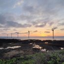 풍차와해넘이 이미지