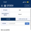 by조쉐프 이미지
