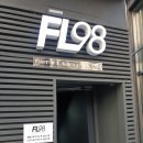피트니스랩98 이미지