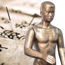 차서역침한의원 이미지