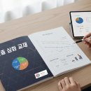김&신 골프존 | "3시간 집중력, 가능할까요?" 중계동 엄마들의 고민을 해결한 초개별화 방학 수학 특강