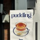 이너커피 이미지