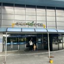 섬진강 | [전남 구례] 아이와 함께 떠나는 섬진강어류생태관 방문 후기 정보 총정리