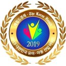 라이즈동탄2어학원