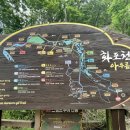 어은농장 이미지