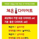카페 가온 네이버블로그