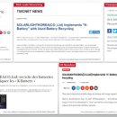 ㈜퍼스트솔라 이미지