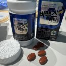 평촌중앙약국 이미지