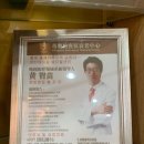 아이엔여기한의원 | [아기한의원/아이한약] 비염, 감기, 야제증, 야경증에 좋은 아기한약 아이엔여기반포한의원