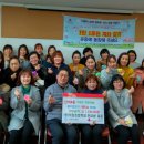 인천석정초등학교 이미지