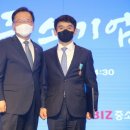 이피엔주