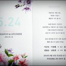 엑스로즈 부회장님 장남 결혼식 (2014.05.24 토요일 12시 @프라임캐슬) 이미지