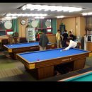 동남당구장 이미지