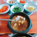 미락이로운포크