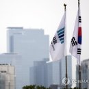 검찰청 이미지
