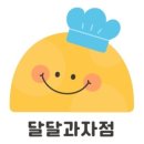 신산빌딩 이미지