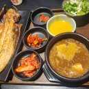 두루생선