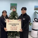 탑정형외과의원 이미지