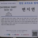 용산-이촌-184 이미지