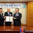 ㈜우리산업 이미지