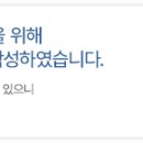 목동서울청내과의원 네이버블로그