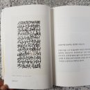 캘리북스 이미지