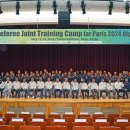 올림픽태권도 이미지